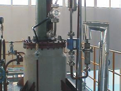 短程分子蒸餾器